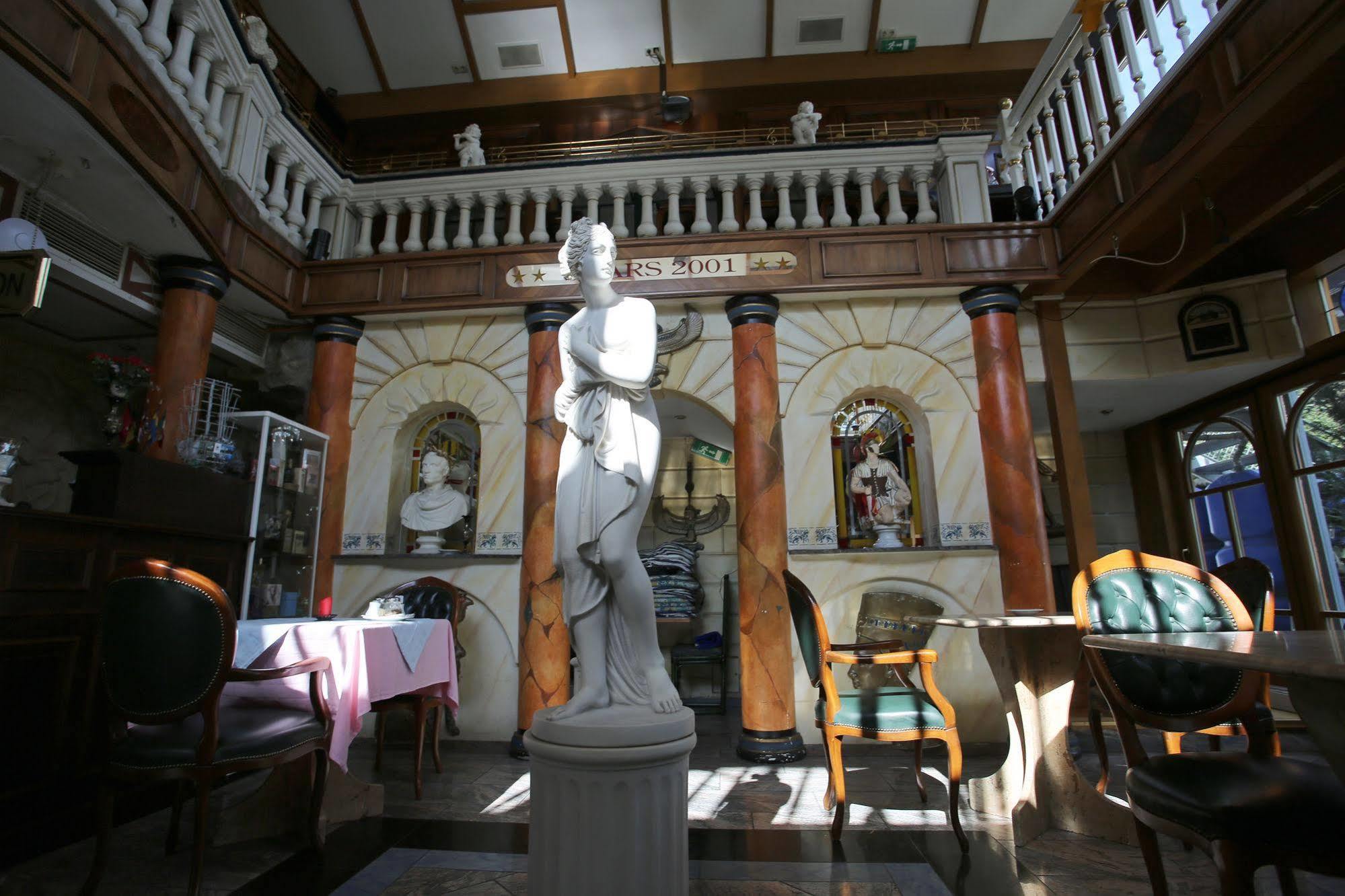 Hoeckner Plaza Hotel Attnang-Puchheim Bagian luar foto